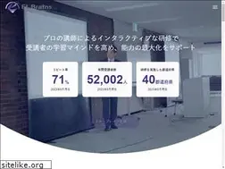 Sites similar to elbrains.co.jp