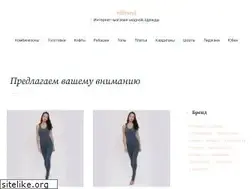 Sites similar to elbrand.ru