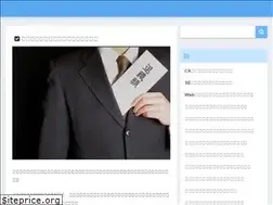 Sites similar to elbridgefreelibrary.org