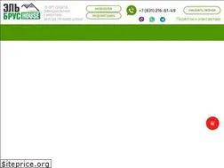 Sites similar to elbrus-house.ru