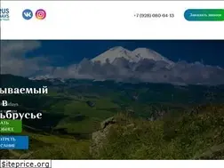 Sites similar to elbrus07.net