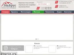 Sites similar to elbrusdom.ru