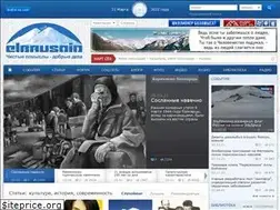 Sites similar to elbrusoid.org