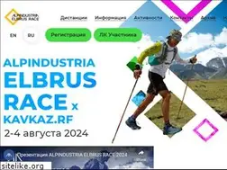 Sites similar to elbrusworldrace.com