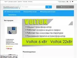 Sites similar to elbuy.com.ua