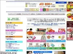Sites similar to elc-kikaku.co.jp