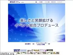 Sites similar to elc-kikaku.jp