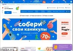 Sites similar to elc-russia.ru