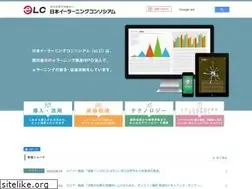 Sites similar to elc.or.jp