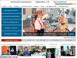 Sites similar to elc.sc