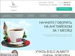 Sites similar to elca.kz