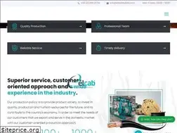 Sites similar to elcabkablo.com