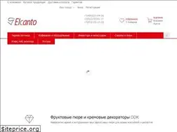 Sites similar to elcanto.ru