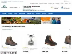 Sites similar to elcap.com.ua