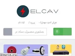 Sites similar to elcav.com