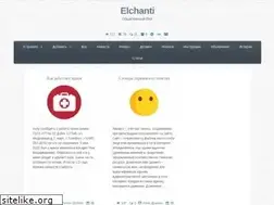 Sites similar to elchanti.ru