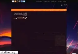 Sites similar to elchefhassan.blogspot.com
