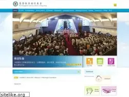 Sites similar to elchk.org.hk