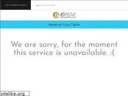 Sites similar to elcidreservemytable.com
