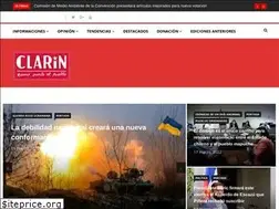 Sites similar to elclarin.cl