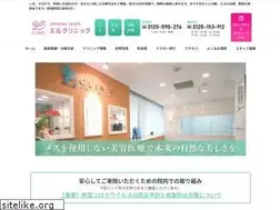 Sites similar to elcli.com