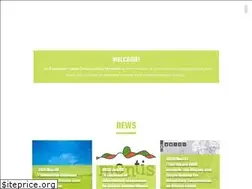 Sites similar to elcn.eu