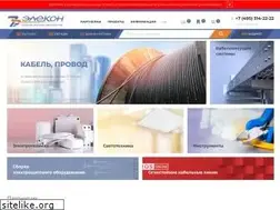 Sites similar to elcn.ru