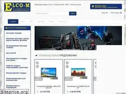Sites similar to elco-m.ru