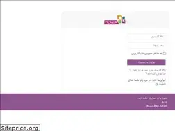 Sites similar to elco21.com