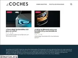 Sites similar to elcoches.com
