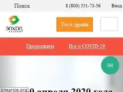 Sites similar to elcode.ru
