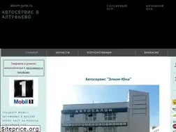 Sites similar to elcom-juna.ru