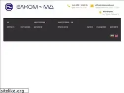 Sites similar to elcom-md.com