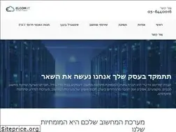 Sites similar to elcom.co.il