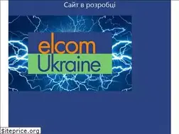 Sites similar to elcom.ua