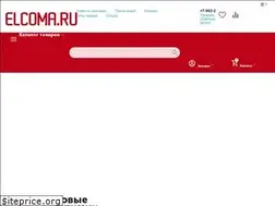 Sites similar to elcoma.ru
