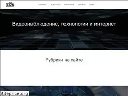 Sites similar to elcomienzo.ru