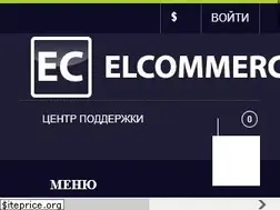 Sites similar to elcommerce.com.ua