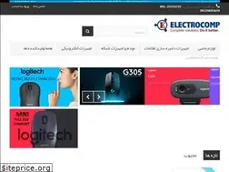 Sites similar to elcomp.ir