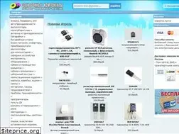 Sites similar to elcomp.ru