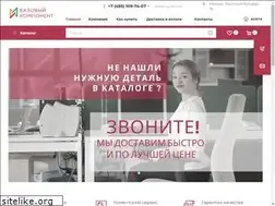 Sites similar to elcompro.ru