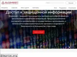 Sites similar to elcomsoft.ru