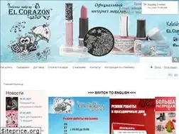 Sites similar to elcorazon-shop.com