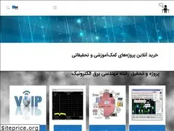 Sites similar to elcprojects.ir