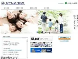 Sites similar to elcreate.com