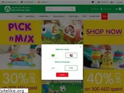 Sites similar to elctoys.com
