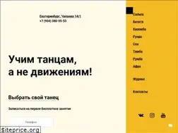 Sites similar to elcuba.ru