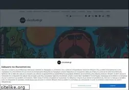 Sites similar to elculture.gr