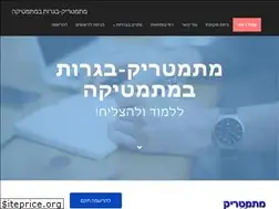 Sites similar to eldadh.co.il