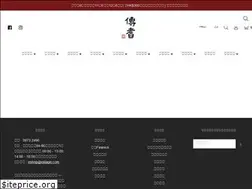 Sites similar to eldage.com